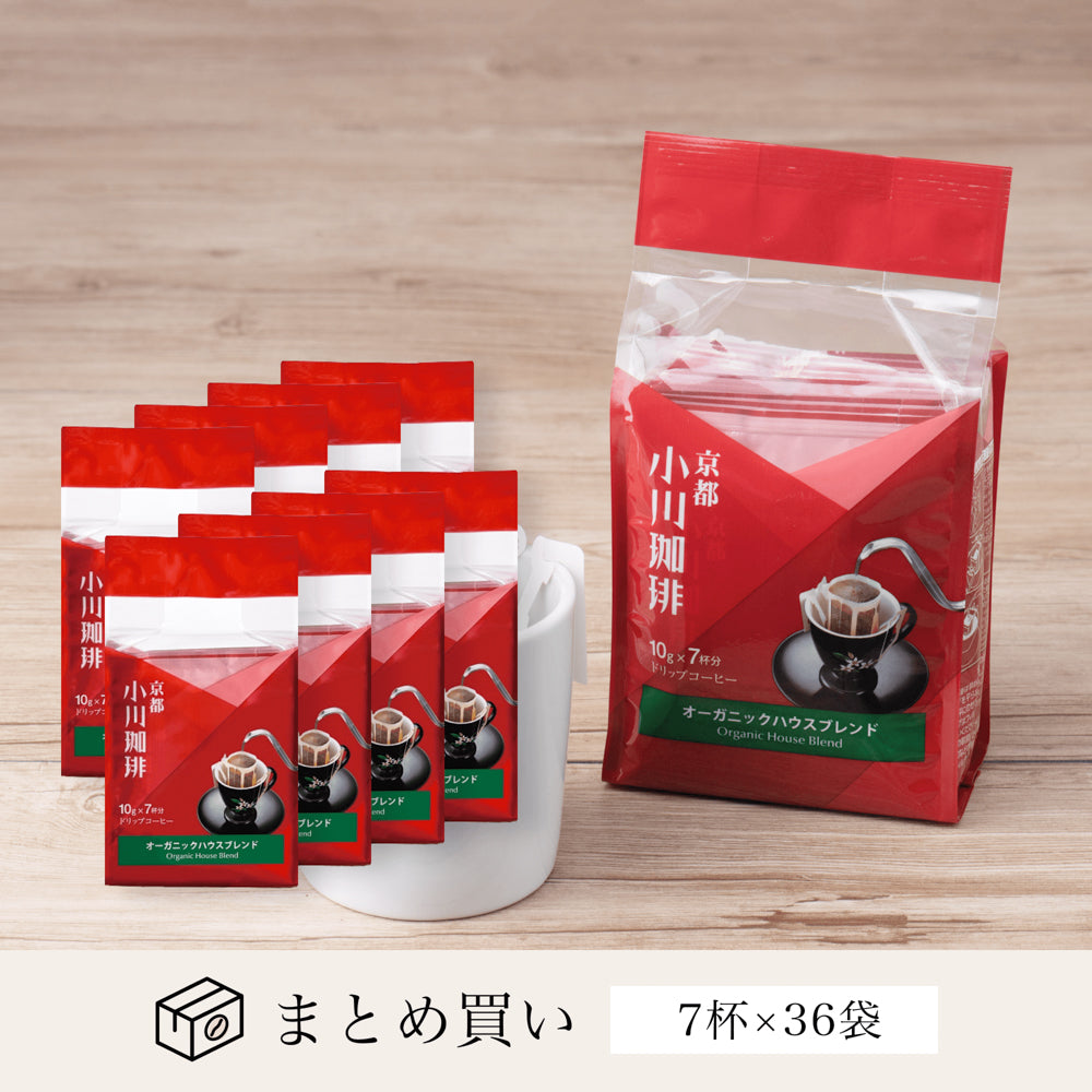 オーガニックハウスブレンド ドリップコーヒー7杯分 36個 – ogawa coffee