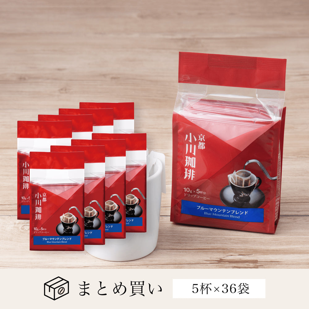 ブルーマウンテンブレンド ドリップコーヒー 5杯分 36個