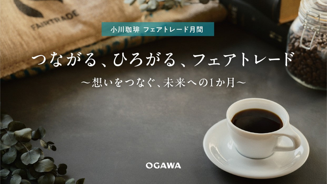 Z/X coffee新栄店 新栄/東桜/泉/カフェ ネット予約可 | ヒトサラ