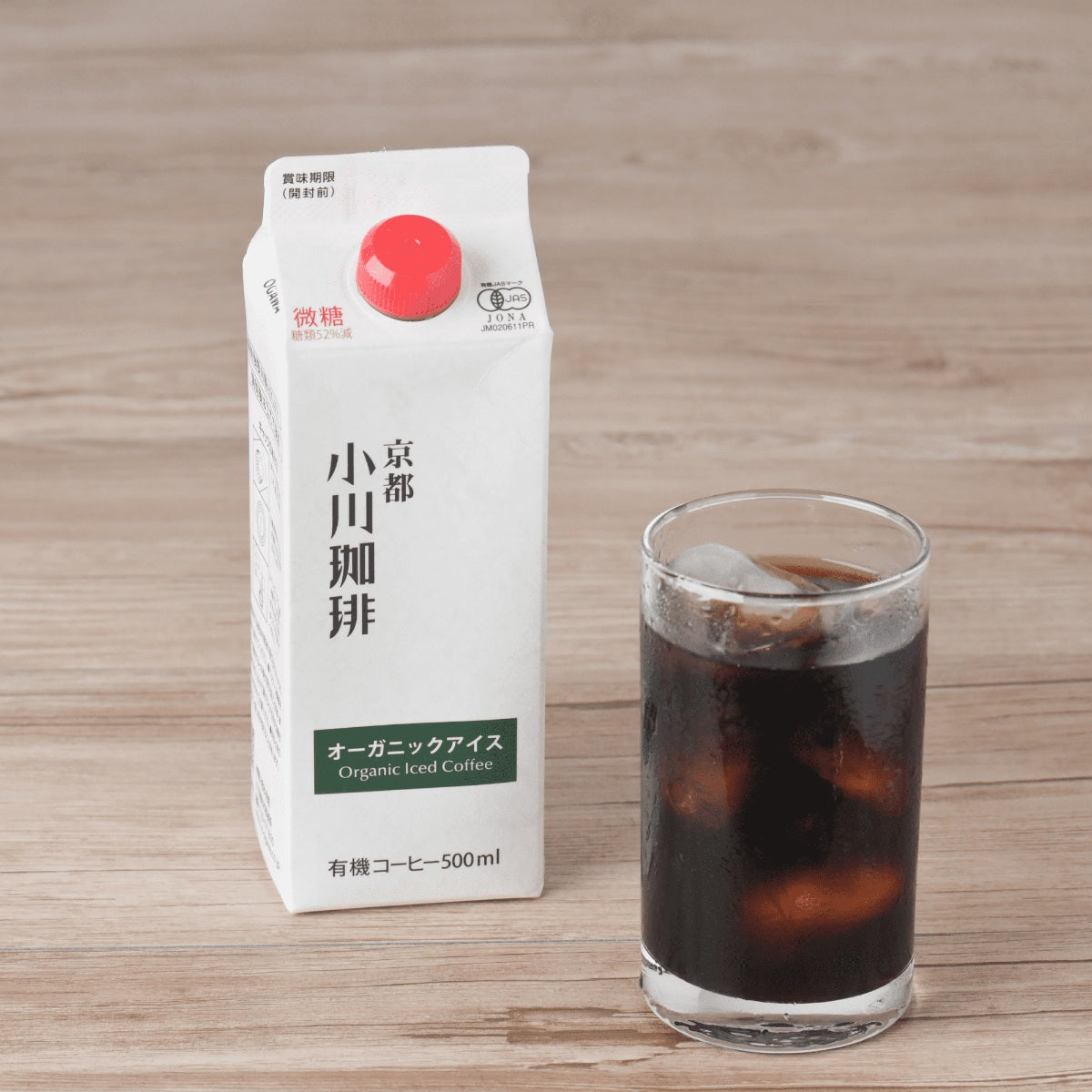 小川珈琲 直営店 オーガニックアイス（微糖） | 【公式】小川珈琲