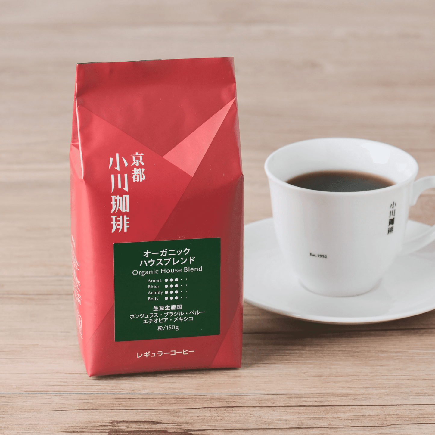 オーガニックハウスブレンド（粉） 150ｇ No.255 – ogawa coffee