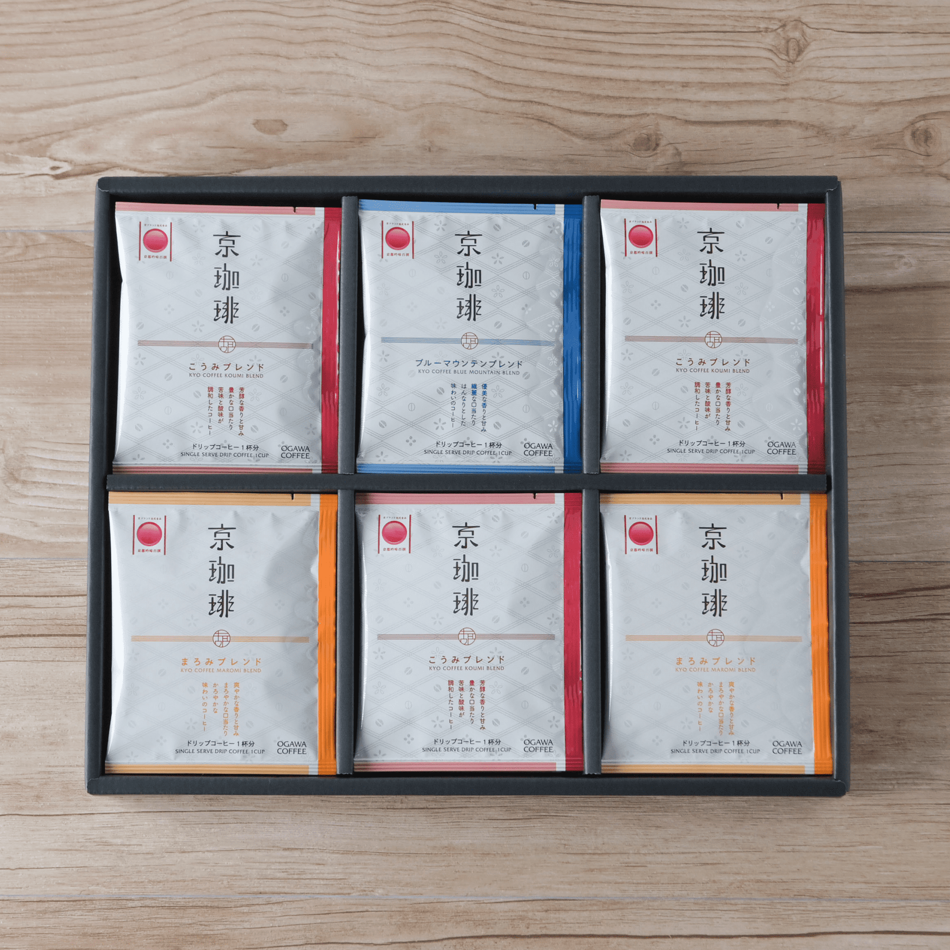 コーヒー一杯の幸福 CD BELLE / コーヒー一杯の幸福 [7inch コーヒー一杯の幸福 CD BELLE / コーヒー一杯の幸福 [7inch