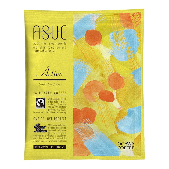 ASUE Fairtrade Coffee Active ドリップコーヒー5杯分　No.403
