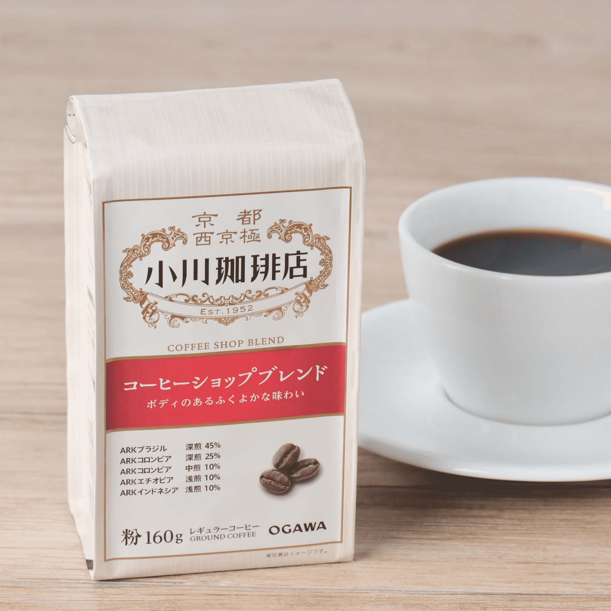 小川珈琲店　レギュラーコーヒー3袋セット