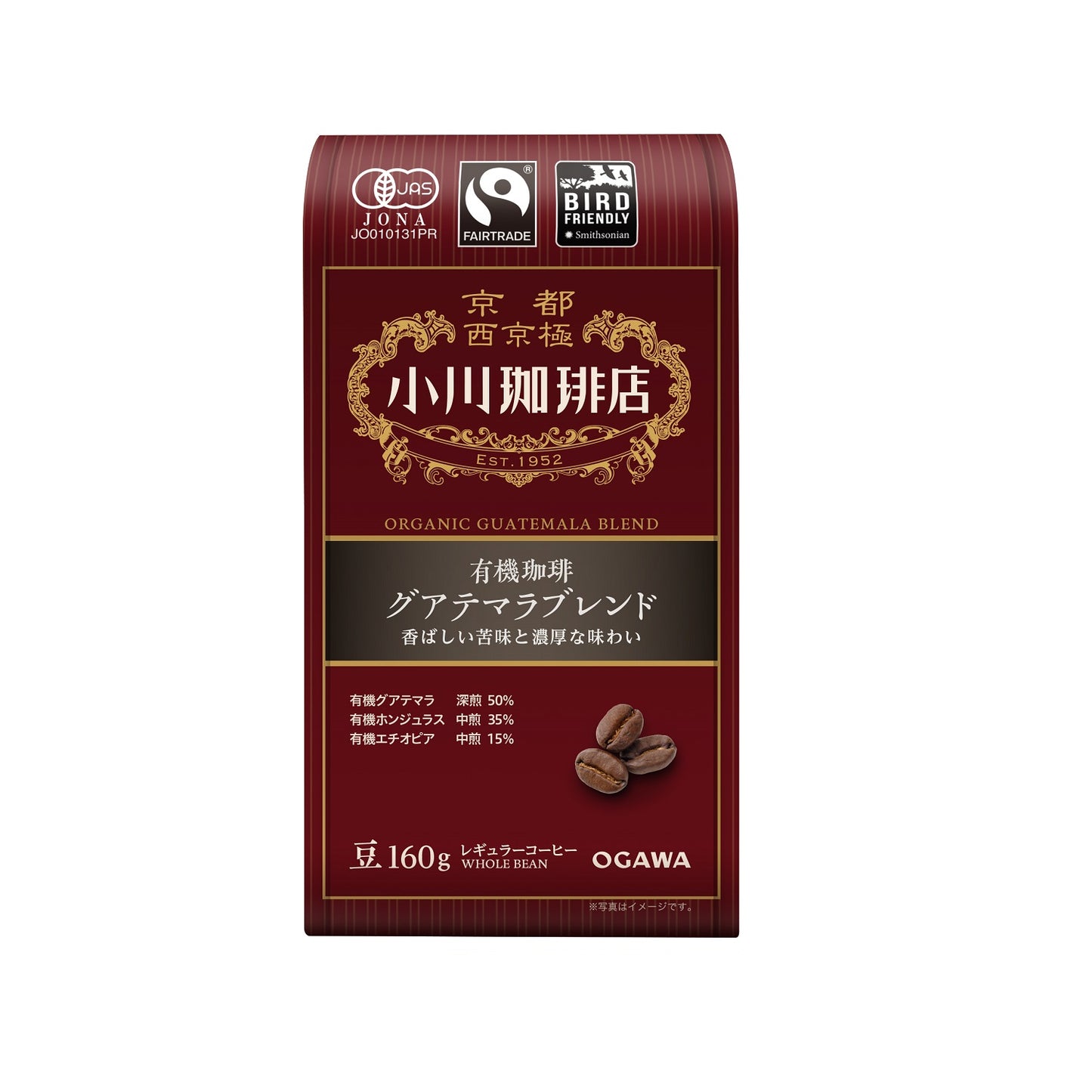 有機珈琲 グアテマラブレンド （豆） 160g 25袋 　No.772