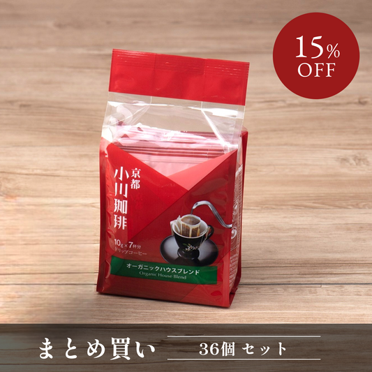 ドリップコーヒー、ドリップコーヒーギフト｜【公式】小川珈琲