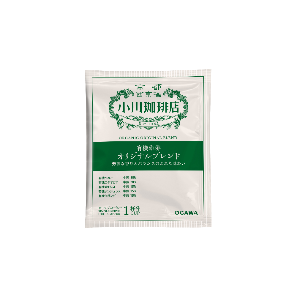 2275-Y 小川珈琲店 アソートセット ドリップコーヒー 50杯分×3箱 小川珈琲店有機珈琲 アソートセット ドリップコーヒー30杯分