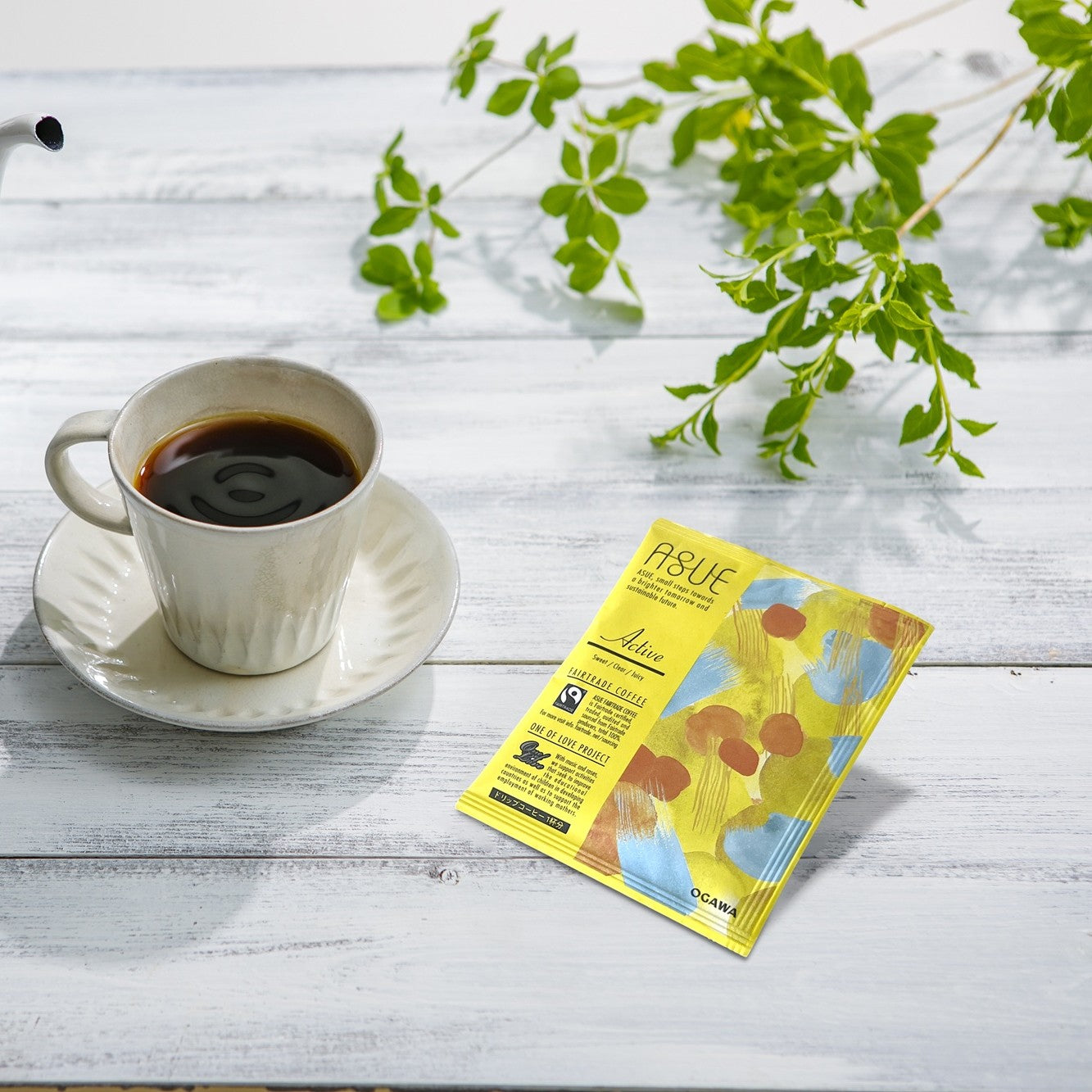 ASUE Fairtrade Coffee ドリップコーヒー 20杯分 - フェアトレード認証