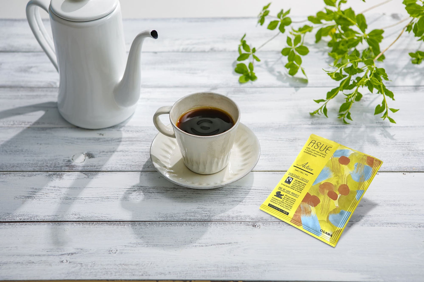 ASUE Fairtrade Coffee Active ドリップコーヒー5杯分