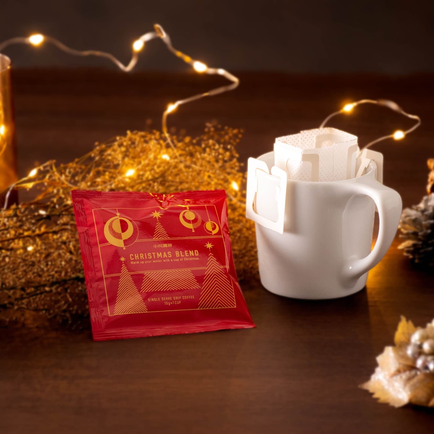 クリスマス ブレンド ドリップコーヒー 15g 5杯分