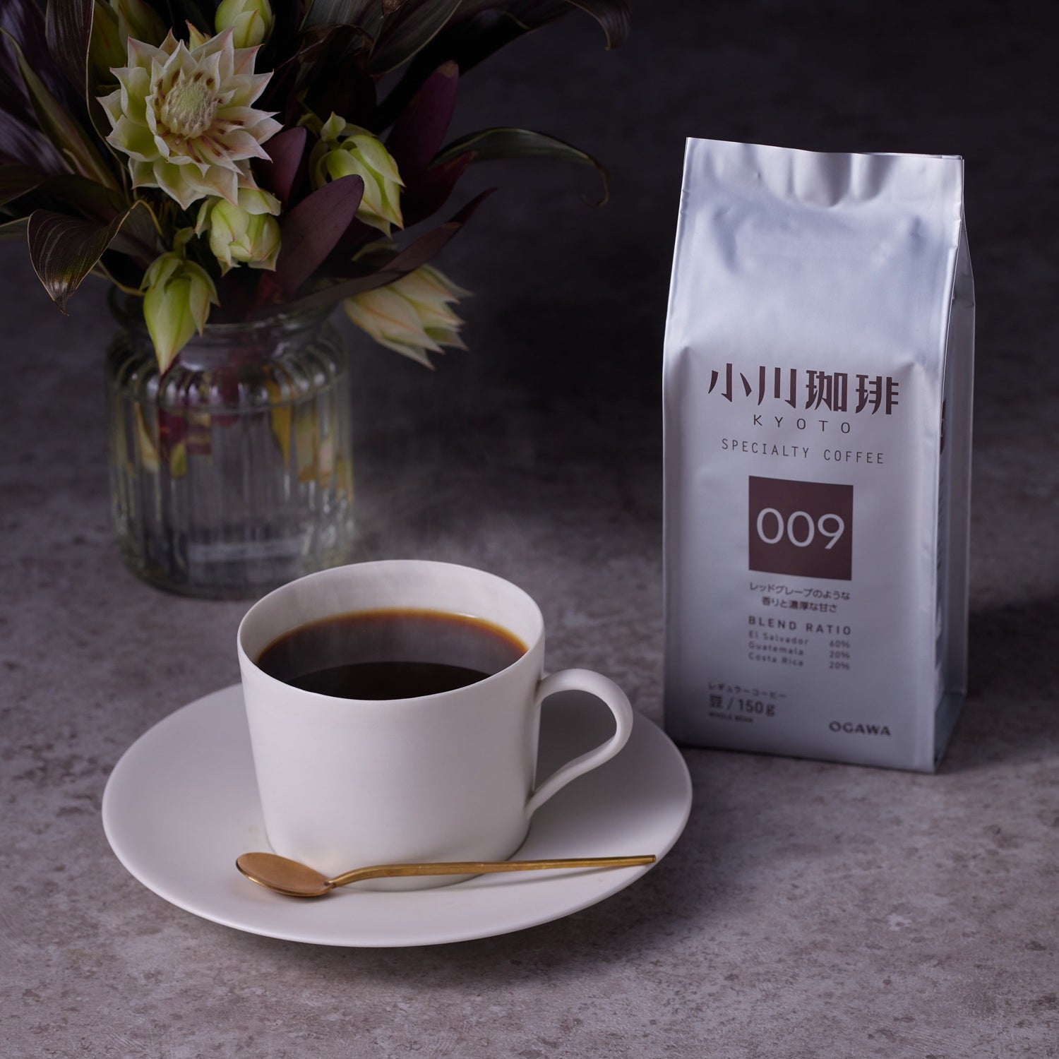 スペシャルティコーヒーブレンド 009（豆）150g | 【公式】小川珈琲