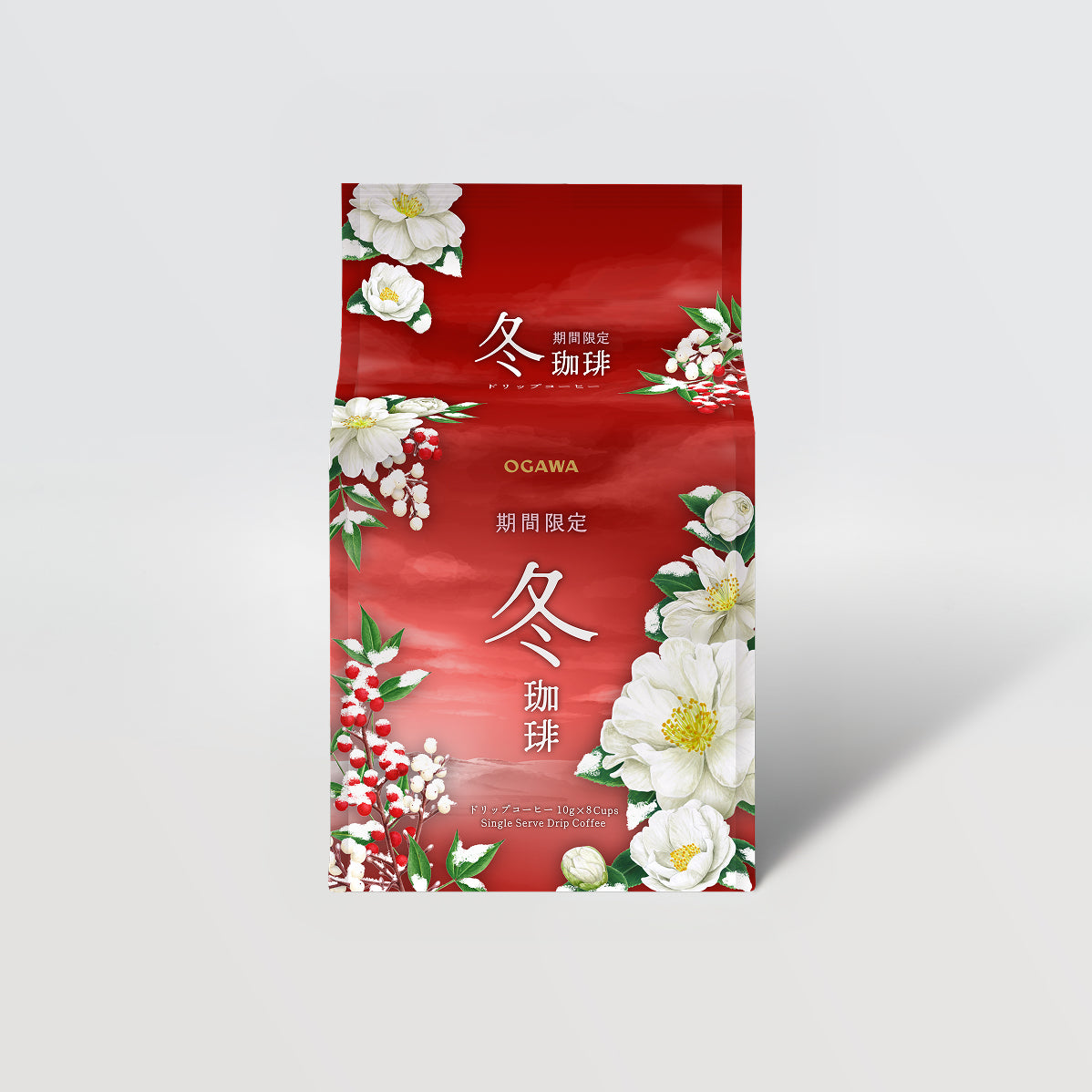 期間限定 冬珈琲 ドリップコーヒー 8杯分｜【公式】小川珈琲オンライン