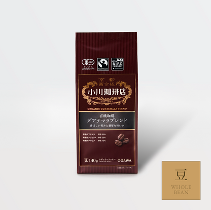 有機珈琲 グアテマラブレンド