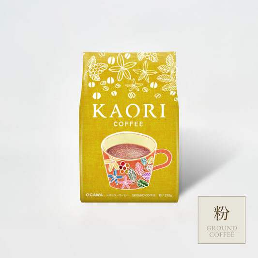 カオリコーヒー、レギュラーコーヒー
