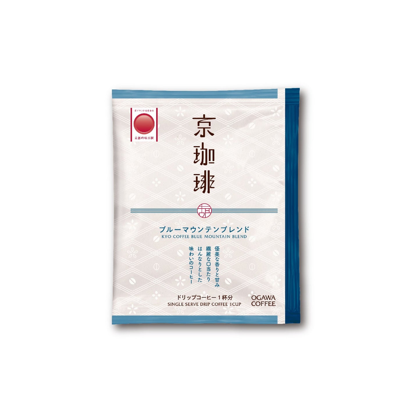 京珈琲 ブルーマウンテンブレンド