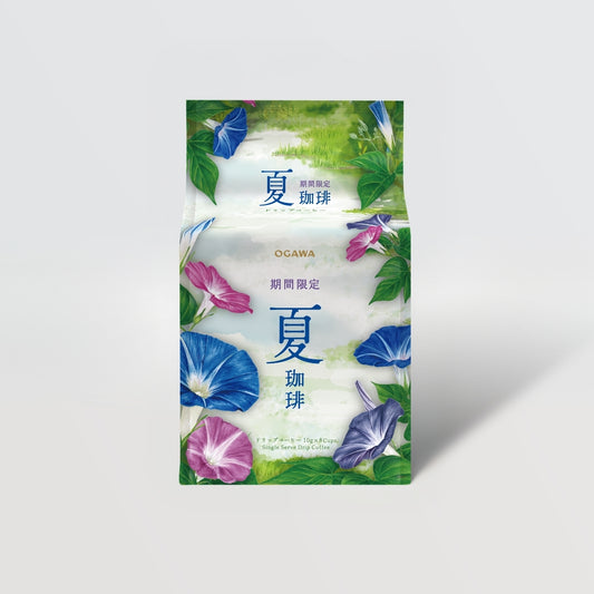 期間限定 夏珈琲 ドリップコーヒー