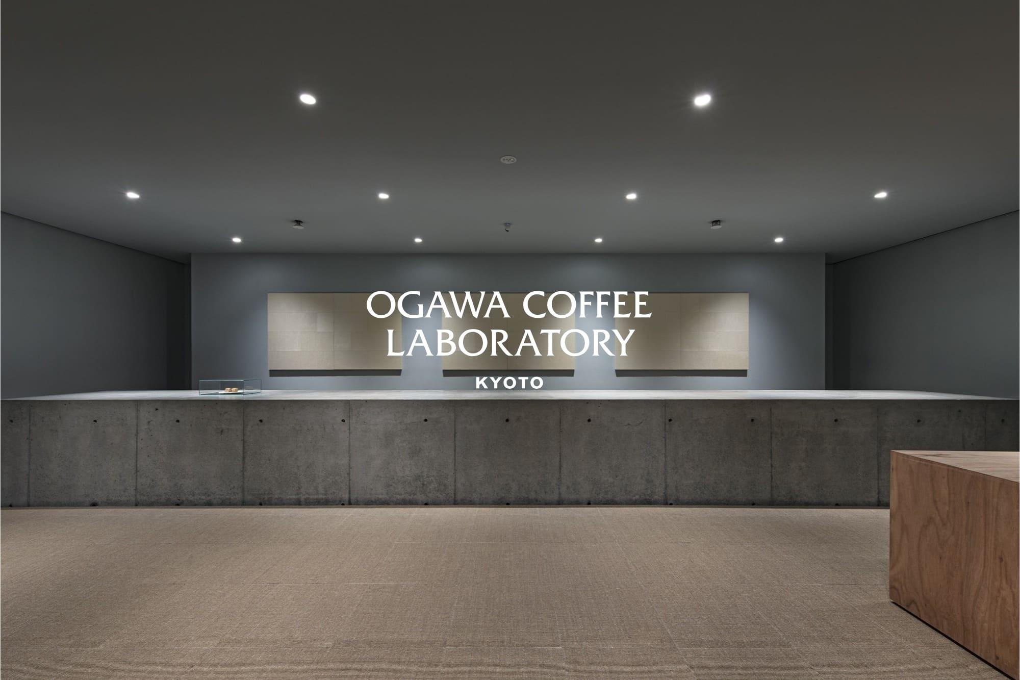 小川珈琲ラボラトリー下北沢