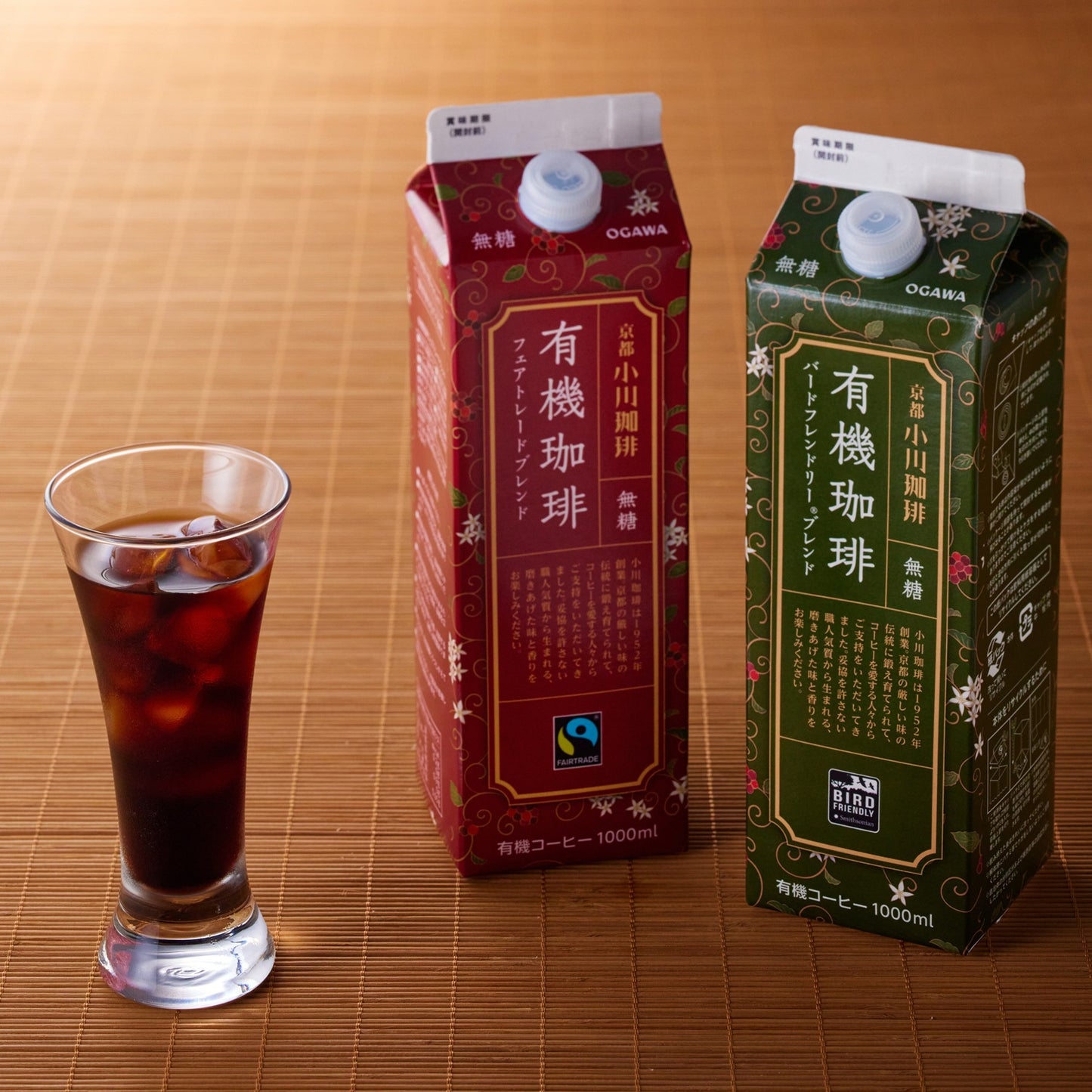 有機栽培のコーヒーを使用したアイスコーヒーギフト。地球環境の保護や持続可能な社会の保全に目を向けた、環境にやさしいバードフレンドリー認証コーヒーとフェアトレード認証コーヒーのギフトです。