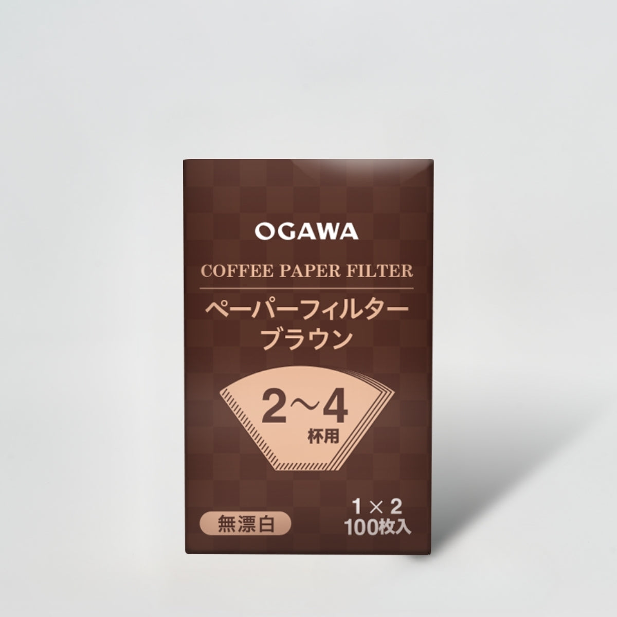 OC無漂白コーヒーフィルター 1×2 (100枚)茶