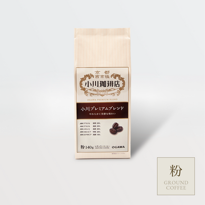小川プレミアムブレンド
