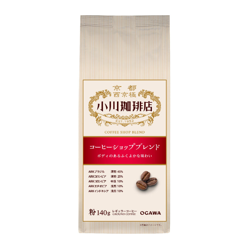 コーヒーショップブレンド（粉）140g