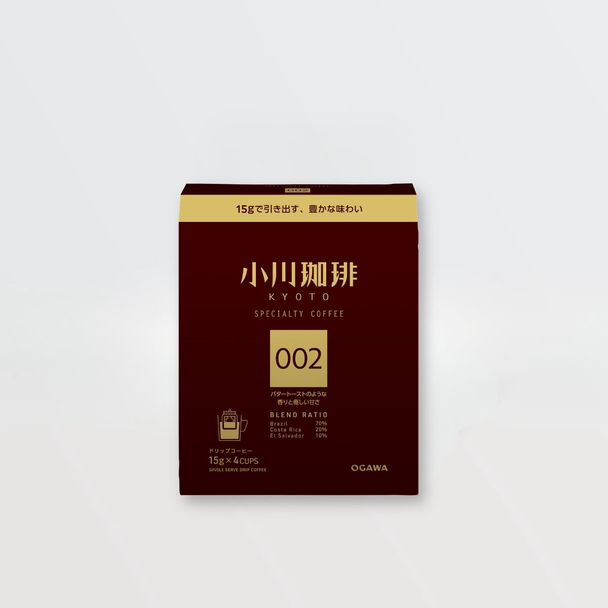 スペシャルティコーヒーブレンド ドリップコーヒー