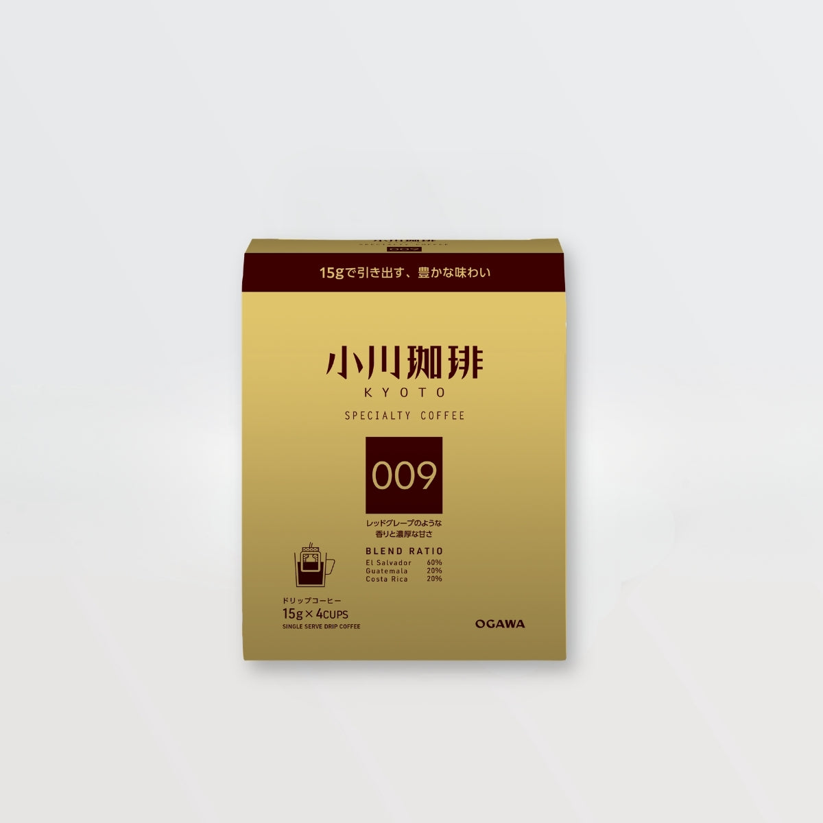 スペシャルティコーヒーブレンド ドリップコーヒー