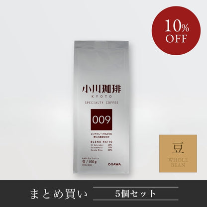 厳選されたコーヒー農園の豆から、豆本来の際立つ個性を活かした「スペシャルティコーヒーブレンドシリーズ」