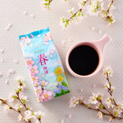 期間限定 春珈琲 レギュラーコーヒー