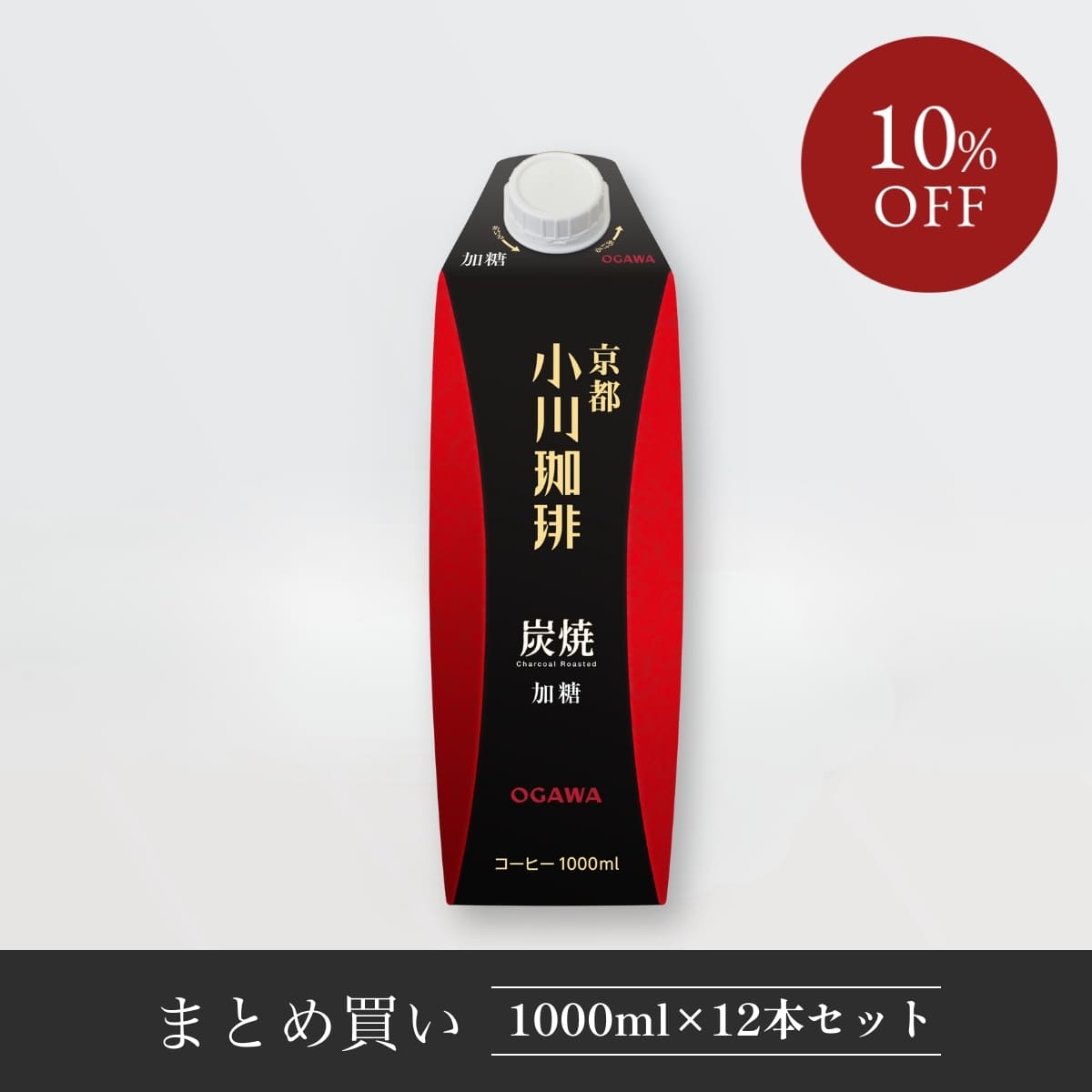 小川珈琲　炭焼珈琲アイスコーヒー 加糖1,000ml