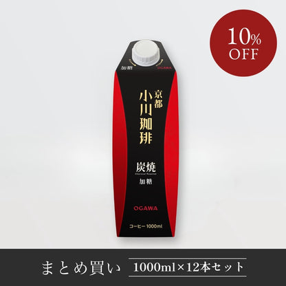 小川珈琲　炭焼珈琲アイスコーヒー 加糖1,000ml