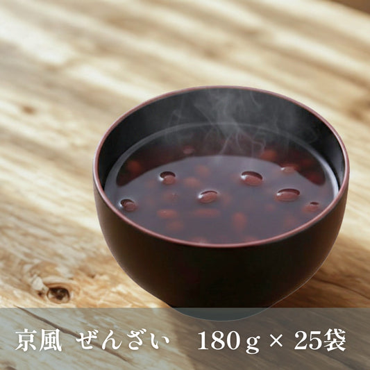 京風ぜんざい 25袋